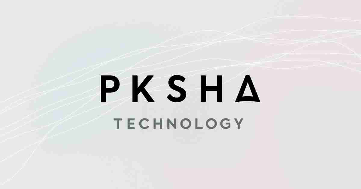 PKSHAグループ・山形市・フローレンスが、孤独・孤立によりそう相談支援に生成AIの活用検討を開始ービジネス領域で培ったAI技術を「社会課題解決」へ展開 | News | PKSHA Technology Inc.