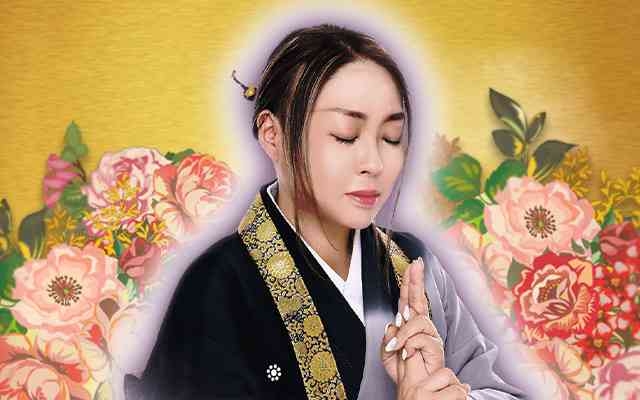霊媒師って何者ですか？