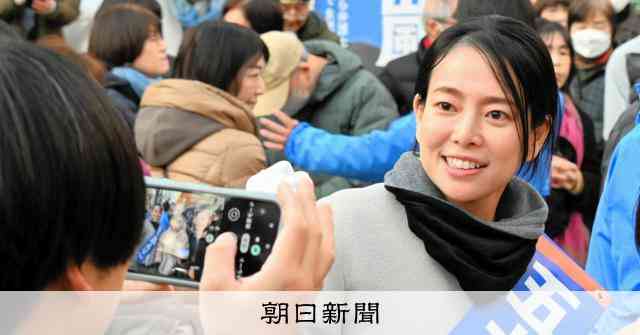 解散の3カ月前に出産「ママがんばる」　波瀾万丈、娘に誓った衆院選 [東京都] [衆院選（衆議院選挙）2026][中道改革連合]：朝日新聞