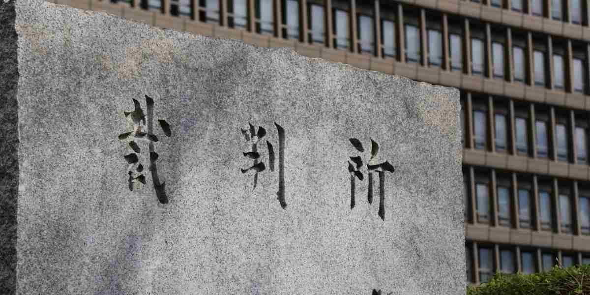 「リュックに入れるのを見た」勘違いから虚偽通報、そして偽装工作へ…私服警備員に有罪判決 - 弁護士ドットコム