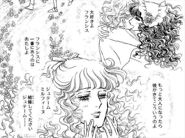 一条ゆかり作品で好きなもの
