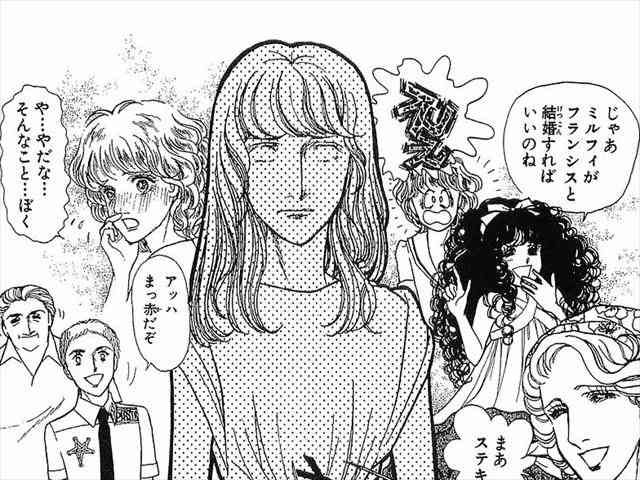 一条ゆかり作品で好きなもの