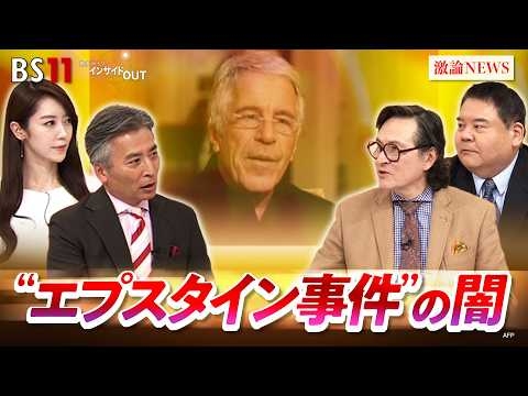 【文書公開】