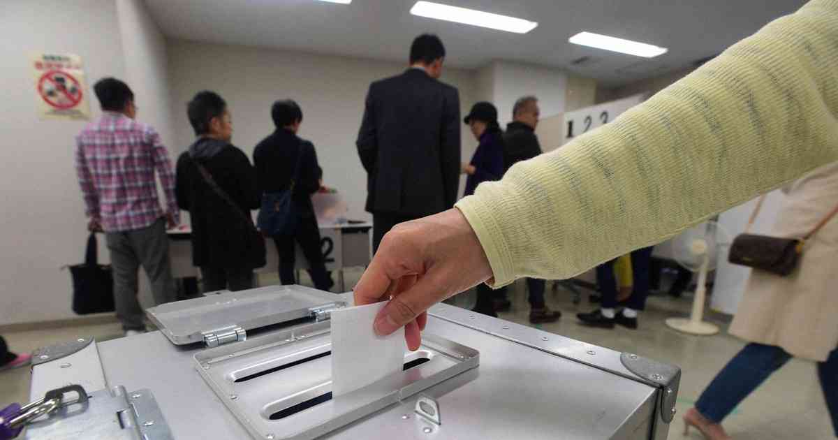 衆院選、午後2時現在の投票率は16.05％　前回を3.07下回る | 毎日新聞