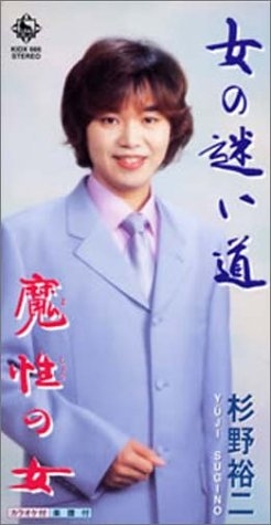 若い頃モテてきた人の特徴