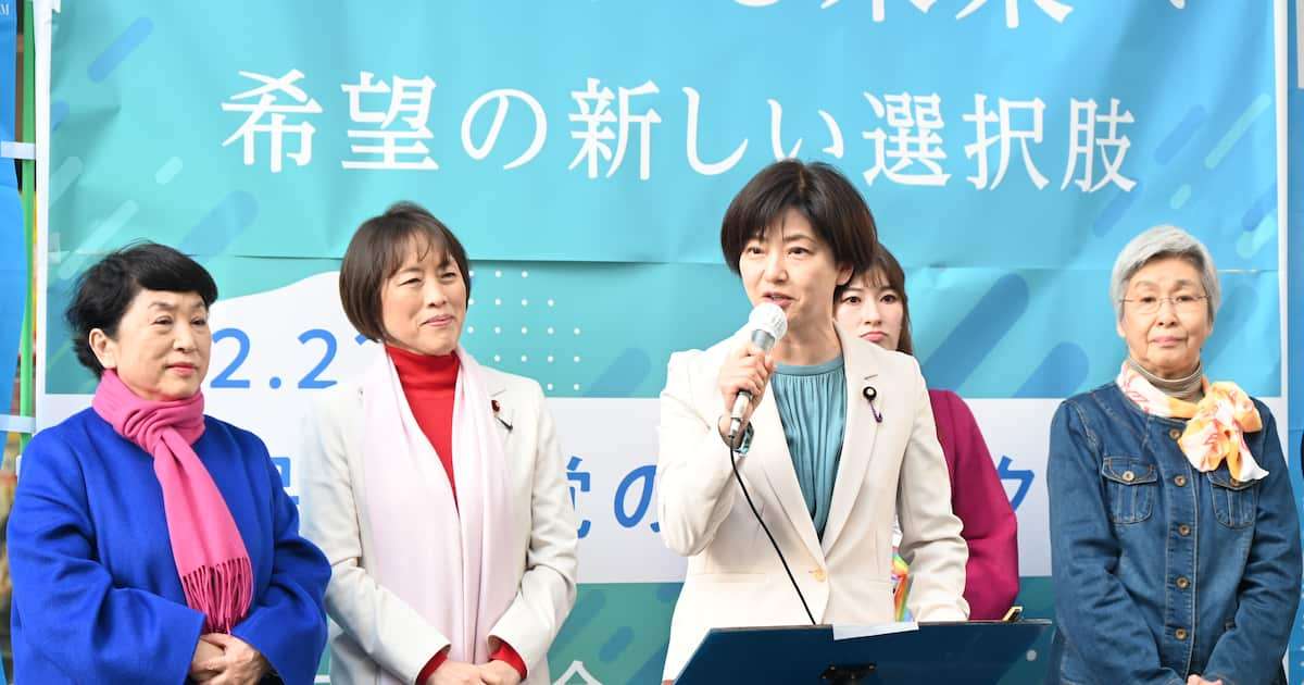 「市民と野党の共闘」再構築を　共産田村、社民福島、立民石垣各氏が市民連合の街宣で訴え - 産経ニュース