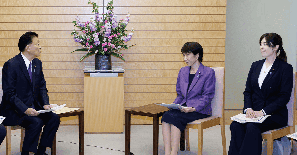 外国人政策本部 提言 | 政策 | ニュース | 自由民主党