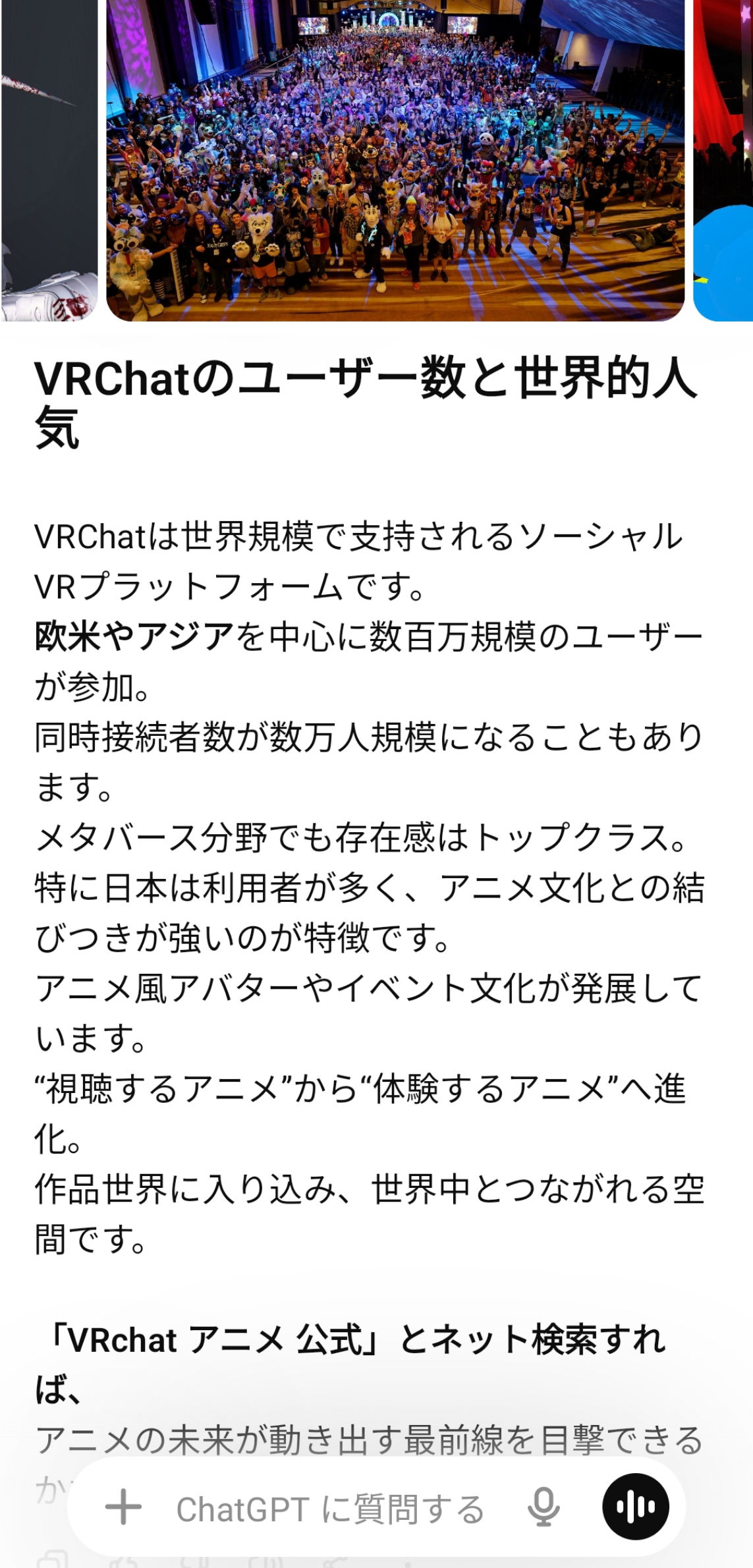 ご長寿アニメ、そろそろ世代交代してもいいと思いませんか？