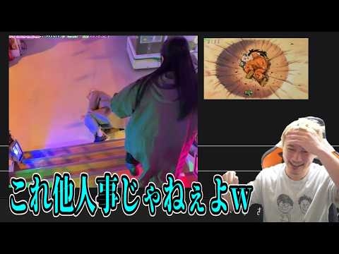 匕力ﾉﾚがモテ王企画で盛大にコケてた話【2026/02/26】