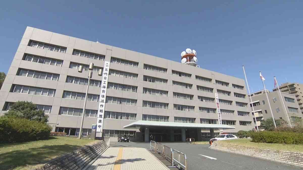 妻が