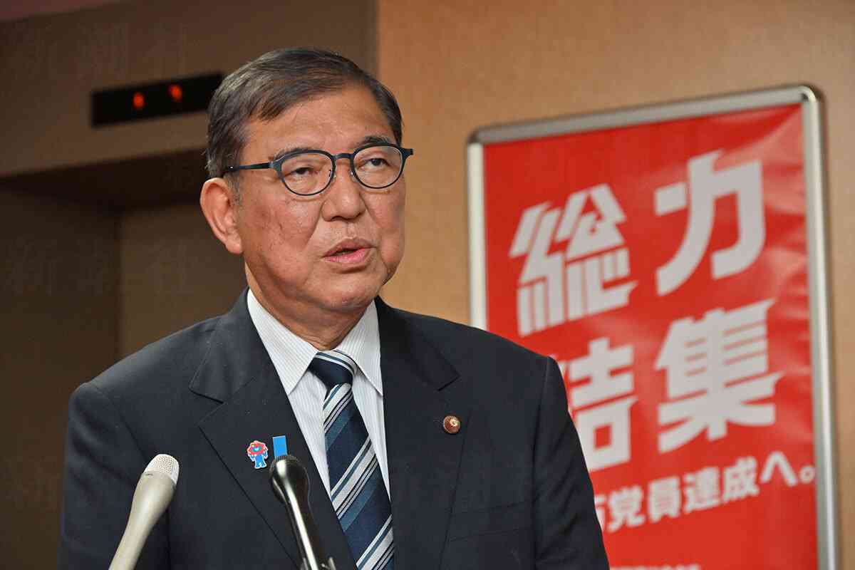 「公明党こそ本当の友人」　中道に誘われたと報じられた石破前首相が独白　「信頼関係が揺らいだことは一度もない」（デイリー新潮） - Yahoo!ニュース