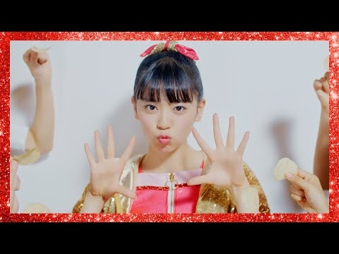 ときめき♡宣伝部 / 恋のシェイプアップ♡  Music Video (しょーとばーじょん)