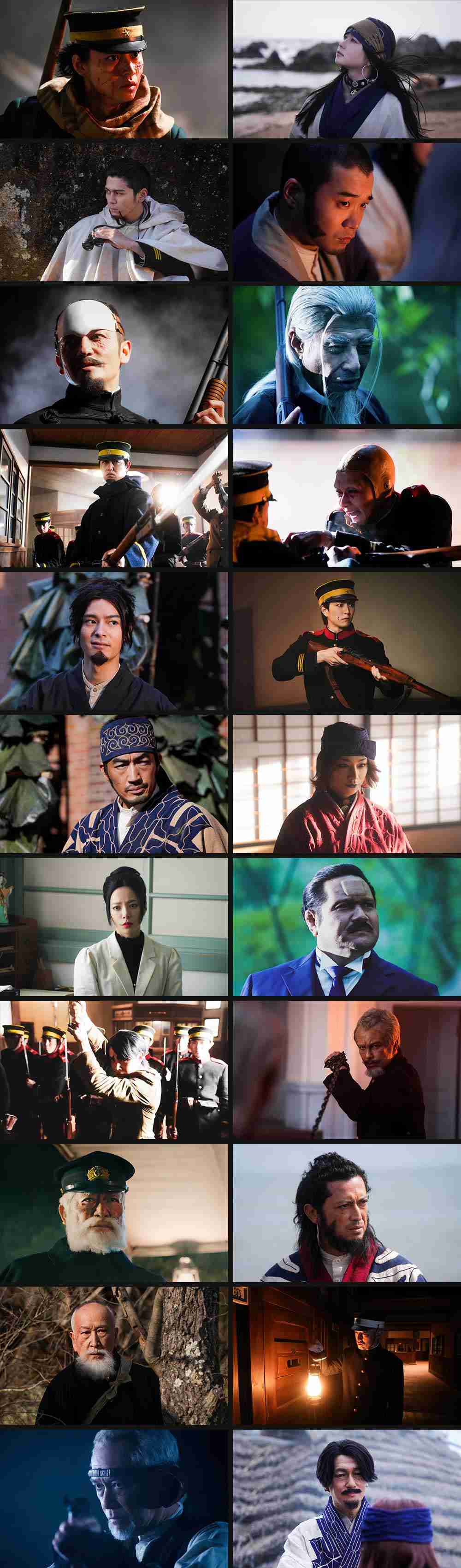 映画『ゴールデンカムイ　網走監獄襲撃編』公式サイト｜NEWS