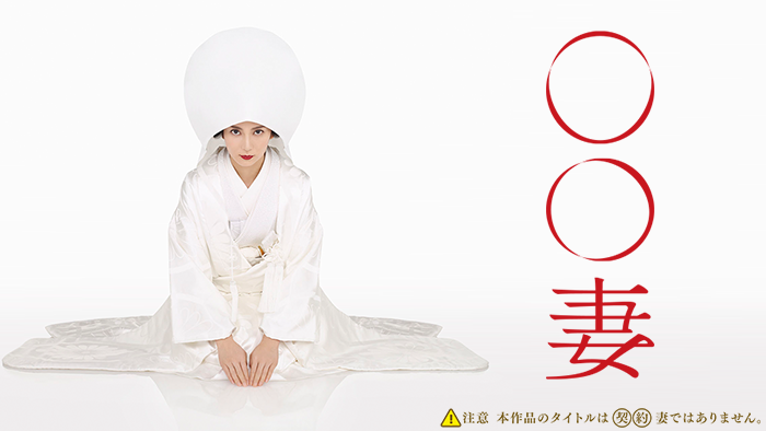 酷い最終回でがっかりしたドラマ Part2