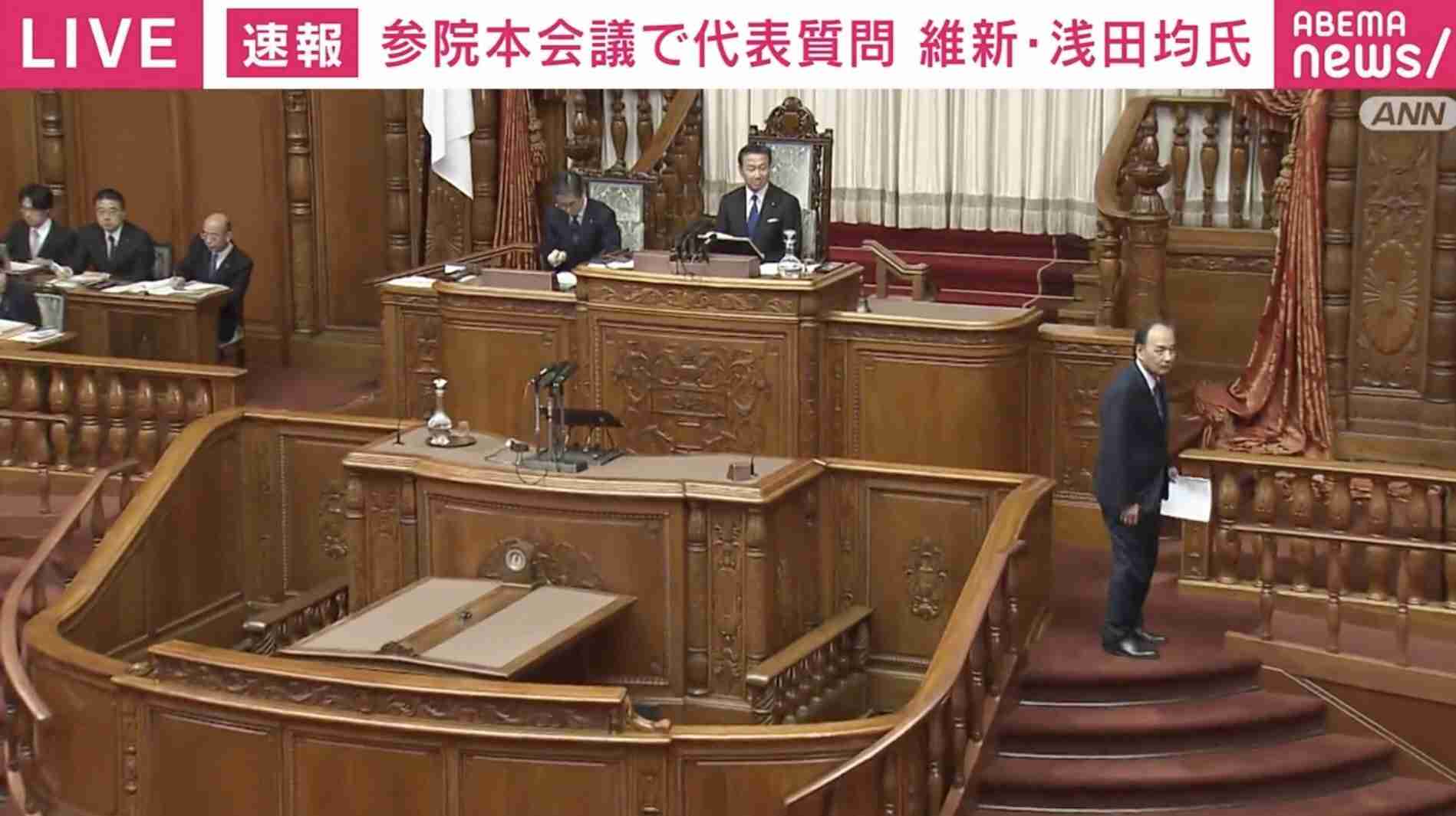 国会で“10秒の混乱”…「日本語でやれよ、日本語で」「浅田任した！」大音量ヤジ＆エール連発→維新・浅田氏が「振り返る」事態に（ABEMA TIMES） - Yahoo!ニュース