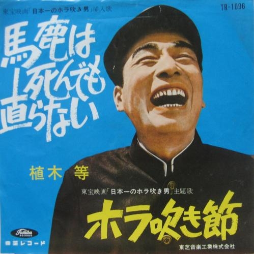 「もう稼げればなんでもいい」ホストに月100万円貢ぐ歯科衛生士→仕事を辞めて九州の風俗店で出稼ぎ…違法スカウトで“風俗漬け”になった女性の末路