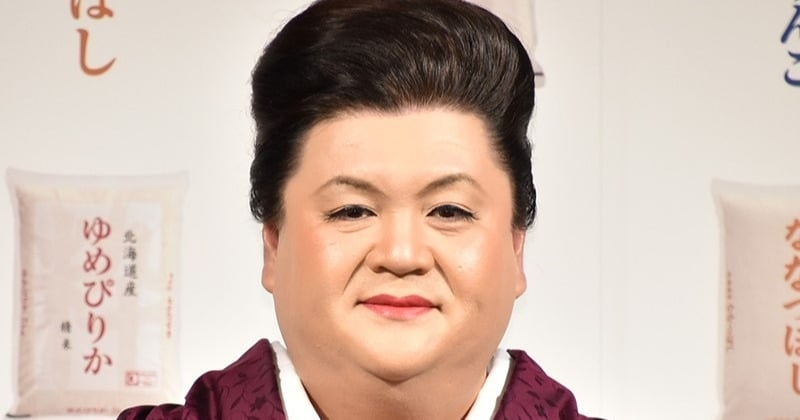 マツコ・デラックス、手術で入院「首の神経が圧迫されちゃって…」　復帰は「はっきりとはわからない」  | オリコンニュース（ORICON NEWS）
