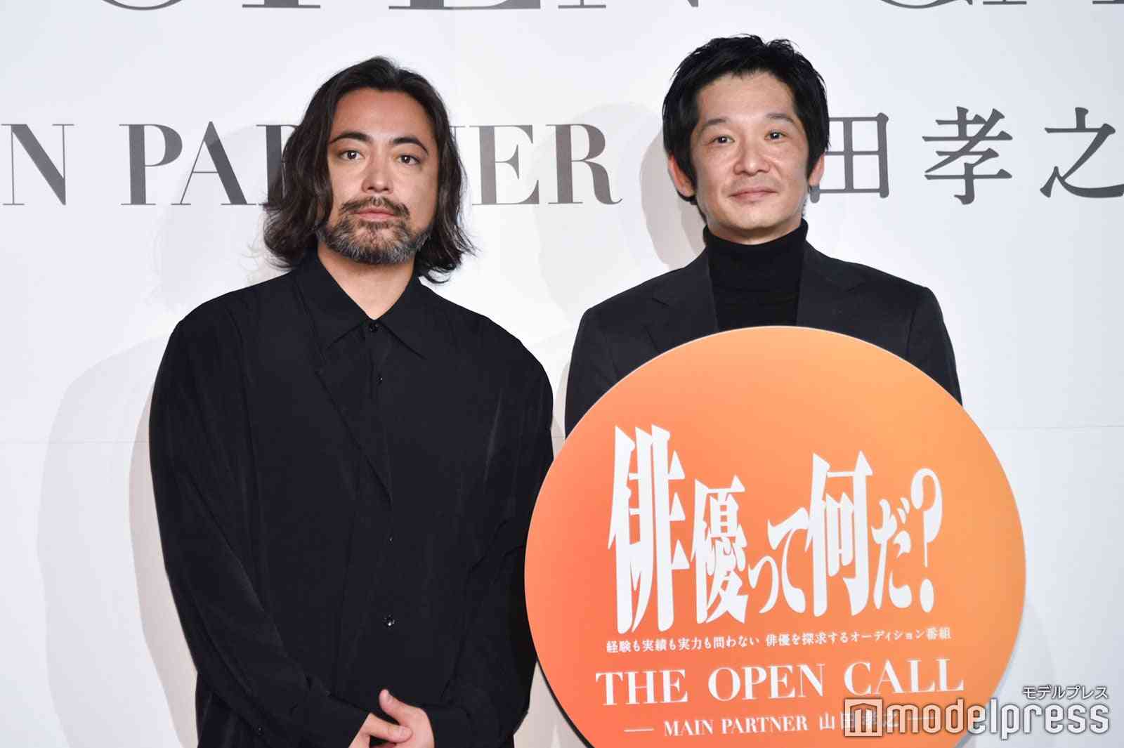 山田孝之、俳優オーディション開催を発表 新プロジェクト「THE OPEN CALL」立ち上げ・オリジナル映画主要キャスト募る