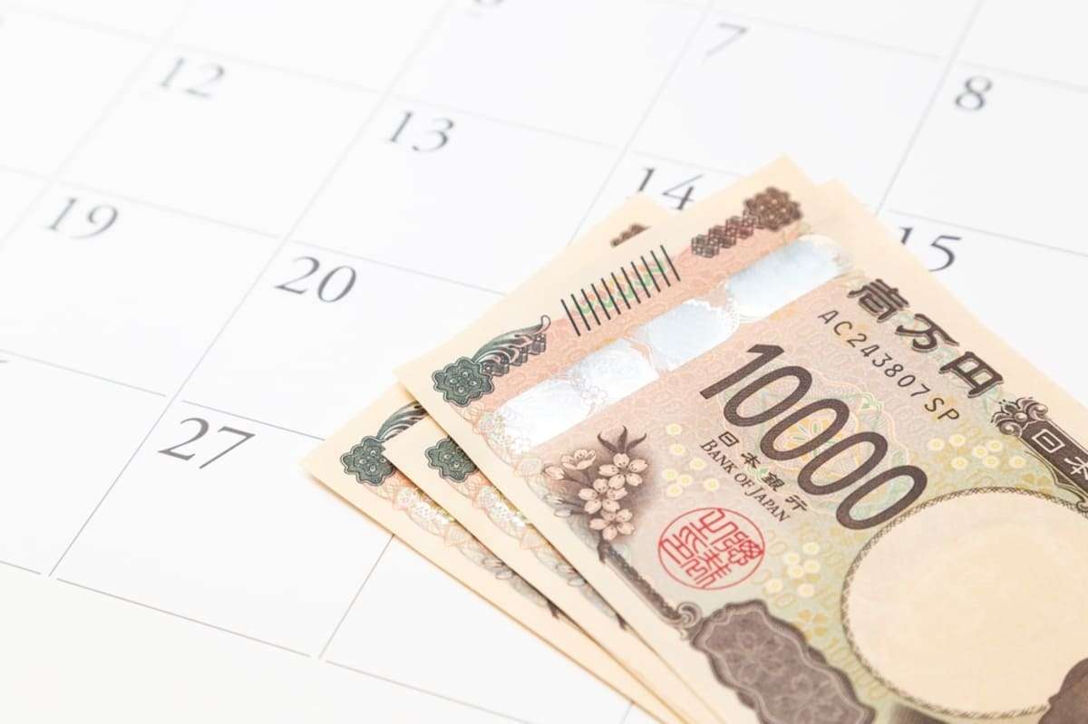【給付金】「子ども1人に2万円給付」のはずが、姉は「子ども2人で6万円」とのこと…わが家は「3人きょうだい」で6万円ですが、なにか申請もれでしょうか？“上乗せ支給”の仕組みを確認|ファイナンシャルフィールド|﻿子育て