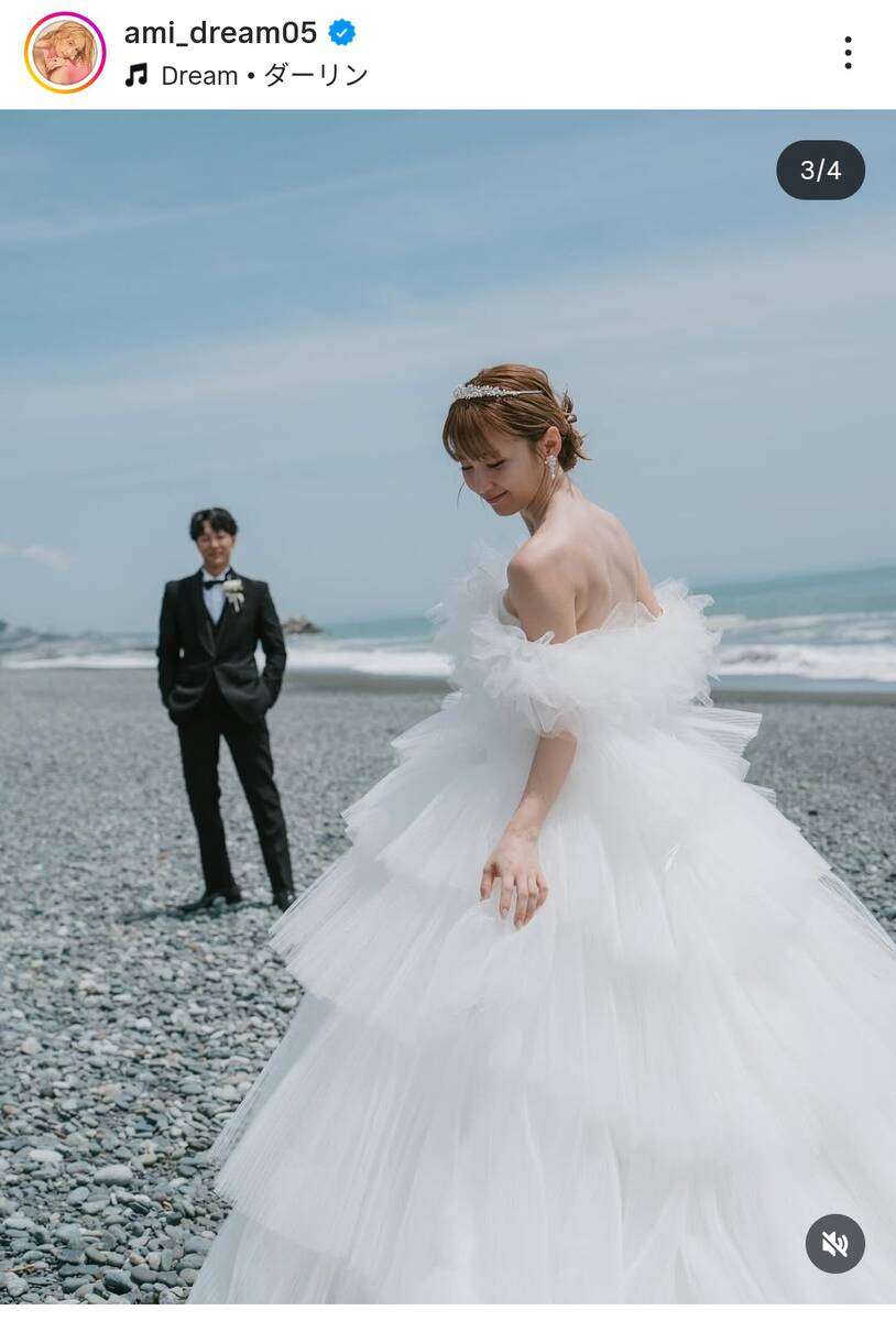 Dream Ami イケメン夫と挙式！「夫婦ゆかりの地で」ウェディングフォト「綺麗すぎる」結婚６年