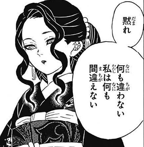 AI理由に「君はいらない」　クリエーターは退職迫られ、うつ病に