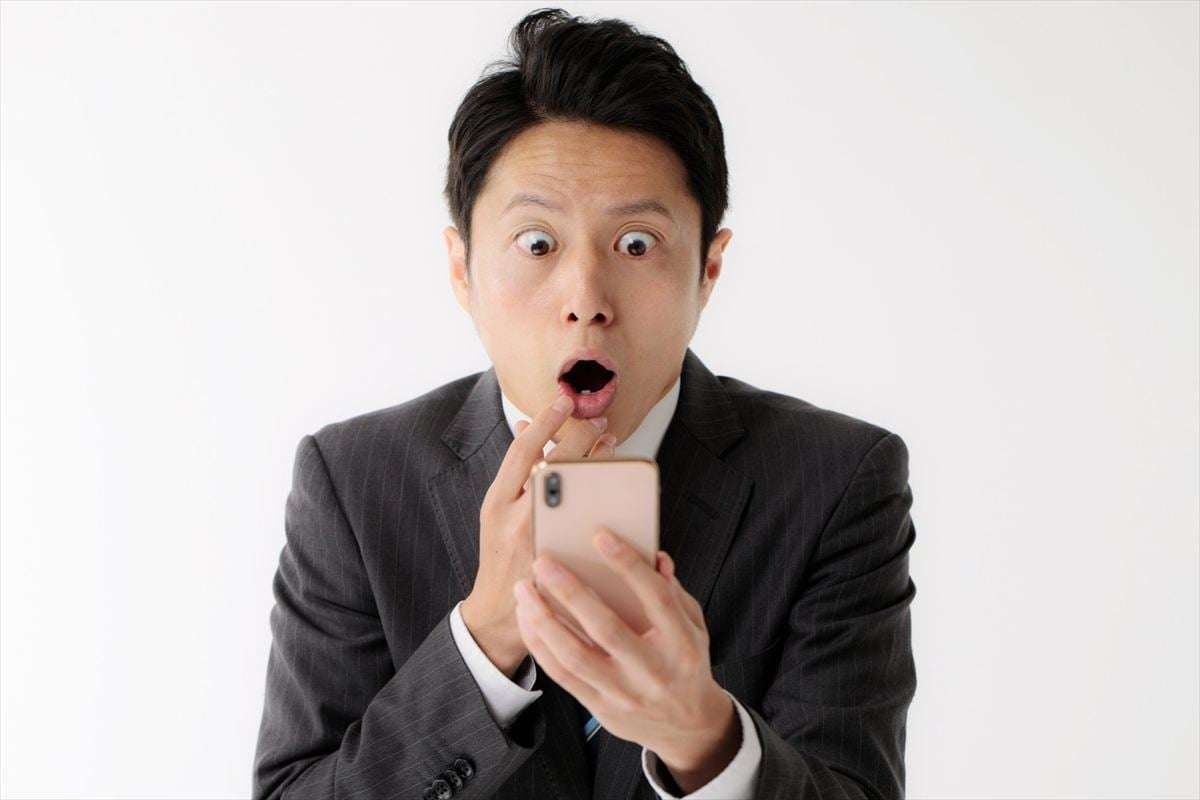 【死語】と言われたら「ショックな言葉」ランキング 3位「ガーン」2位「タンマ」…1位は？ | オトナンサー