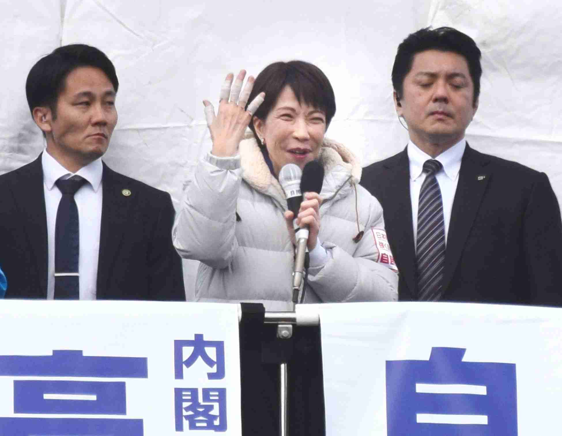 《文春報道に政府「コメント差し控える」》高市早苗首相は統一教会側に挨拶状を送っていた！ 「週刊文春」の“内部資料入手”報道（文春オンライン） - Yahoo!ニュース