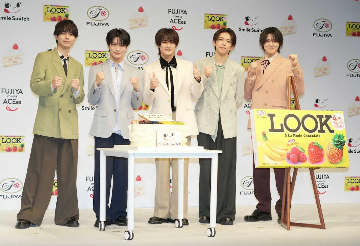 ACEes　不二家ブランドキャラクター就任　浮所飛貴「不二家さんに負けないくらい甘いフェイスを見て」