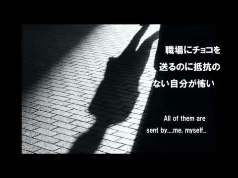 レッツ引きこもり！　孤独サイコーでしょ　～太陽がいっぱい～　Let