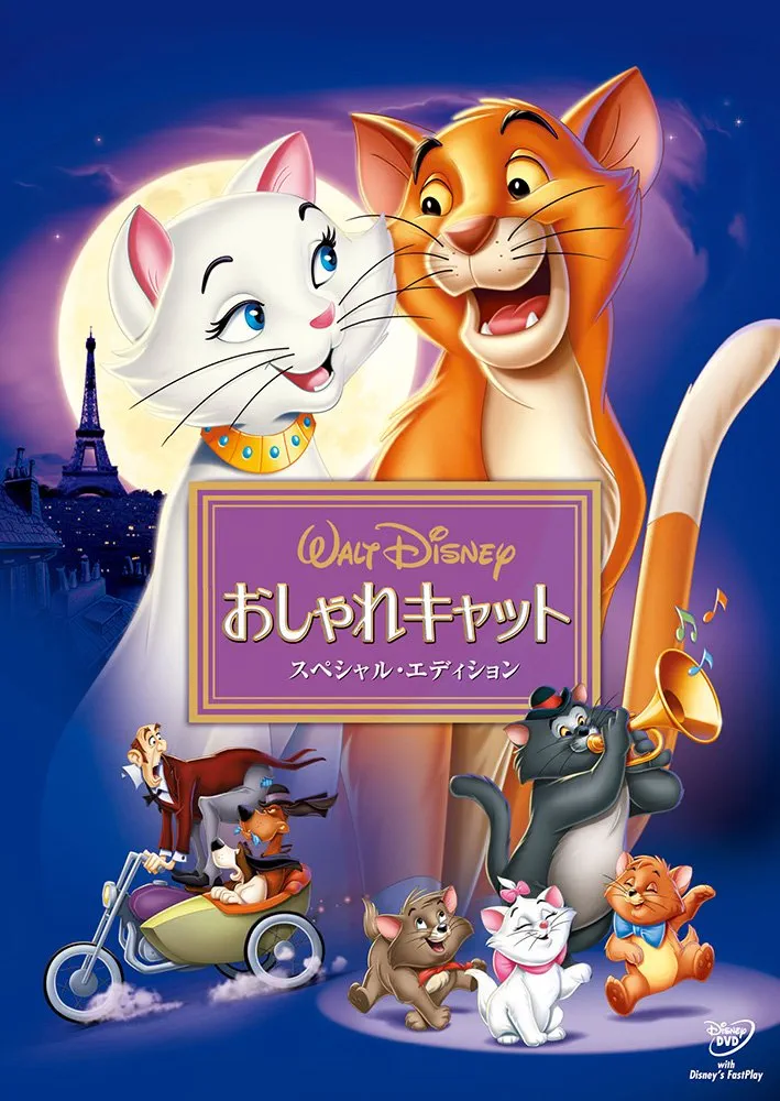 猫好きの心をくすぐる映画、教えてください
