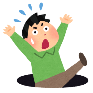 リボ払いの落とし穴
