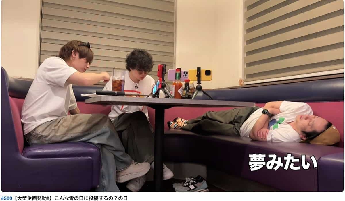 二宮和也　グアムの飲食店での振る舞いが物議「行儀悪すぎ」目当ての料理なく寝転ぶ姿に一部視聴者が反発