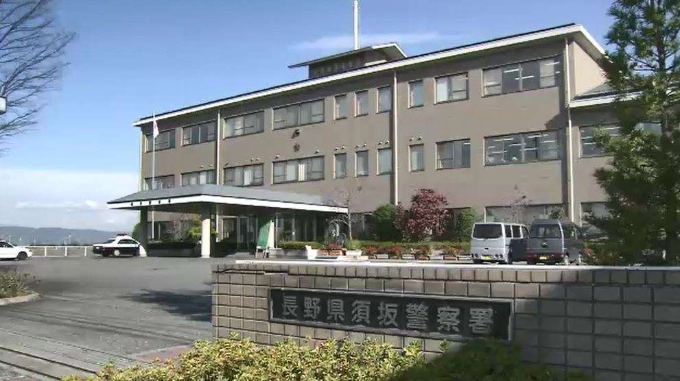 真っ暗…夜中にスノーシュートレッキング　川の中に落ち寒くて身動きが取れず　イタリア国籍の20歳男性とカンボジア国籍の21歳女性が遭難　午前3時ごろ救助　けがはない模様　長野・高山村（NBS長野放送） - Yahoo!ニュース