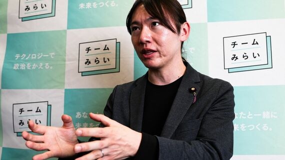 「高学歴ばかり」「中高の同窓会かよ」などの声もあるが…チームみらい「お友達政党」批判が“的外れ”なワケ