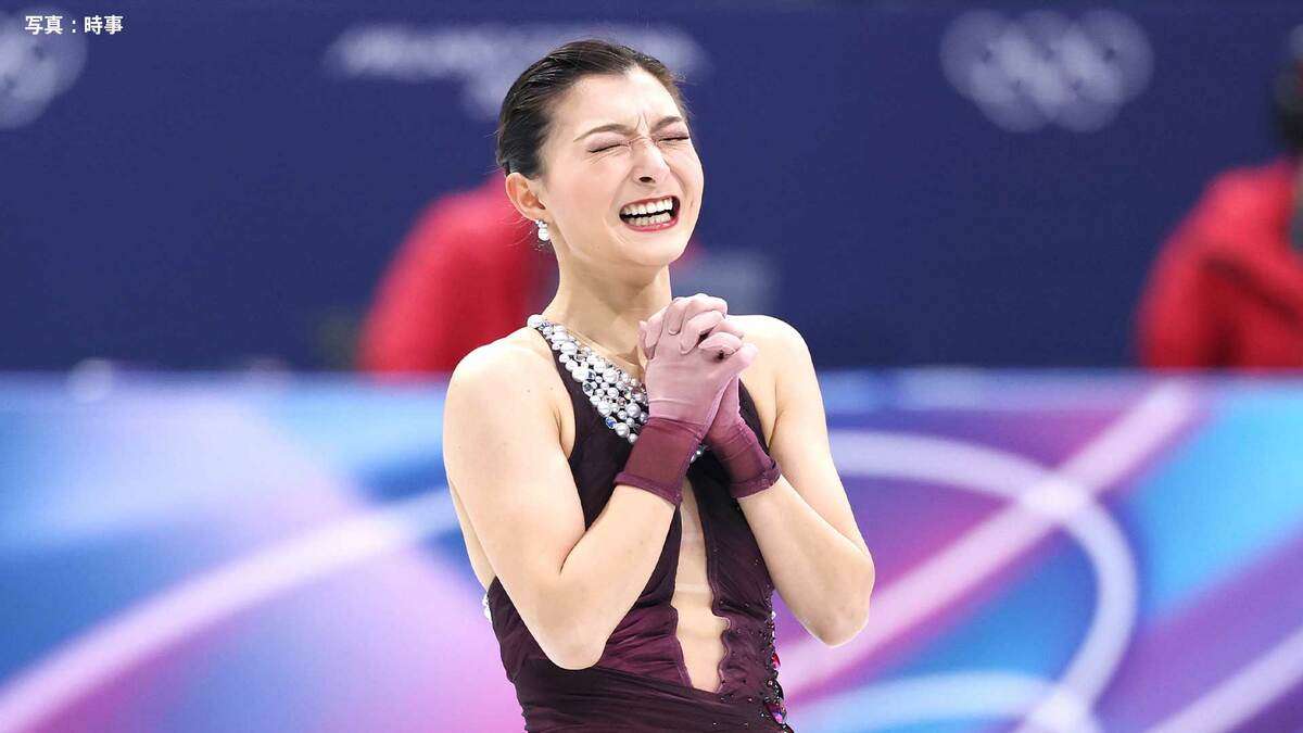 坂本花織が涙の銀メダル！中井亜美が銅で日本フィギュア界最年少メダル　日本女子五輪初の“W表彰台”　米国リウが金 | TBS NEWS DIG (1ページ)
