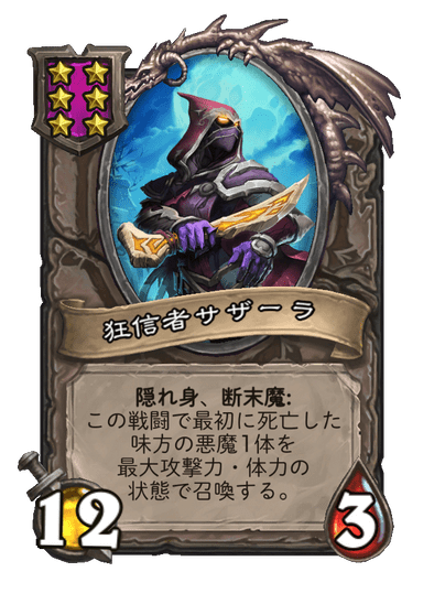 悪意は感じないが嫌な人