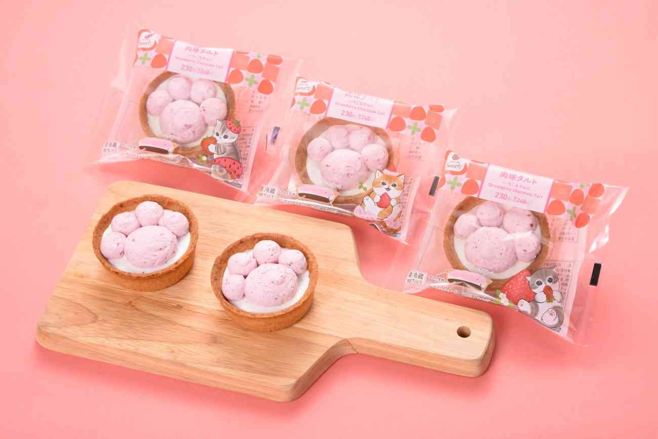 ねこモチーフのデザート・パン・お菓子や日用品など…2月22日『ねこの日』に合わせ17種をラインアップ【ファミリ~にゃ~ト大作戦!】