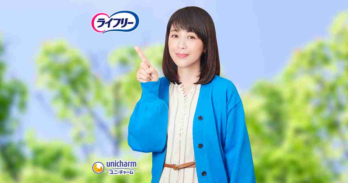 ライフリー 夜用あんしんパンツ 7回吸収- ライフリー - ユニ・チャーム