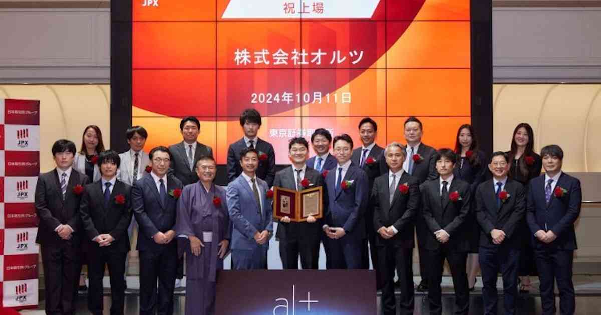 不正会計のオルツ株主88人、損害賠償請求へ　3億円規模 - 日本経済新聞