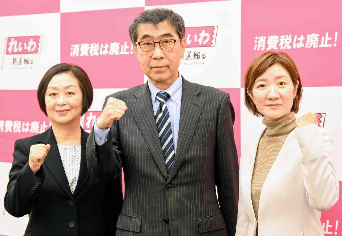 落選のれいわ櫛渕氏、自民圧勝に「地獄の窯が開いた」大石氏「毎回吠えていたが…悔しい」（産経新聞） - Yahoo!ニュース