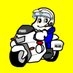 新潟県警察交通部「ひかるくんの交通安全」 on X