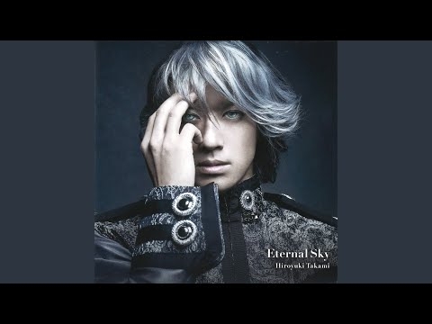 Eternal Sky