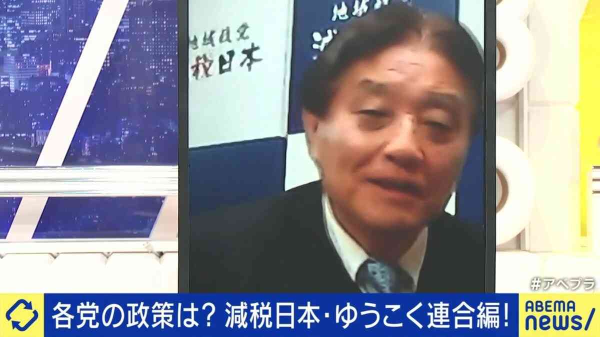 減税日本・ゆうこく連合 河村たかし共同代表「ひとりの子も死なせない日本」はどう実現する？「高校入試は廃止。受験勉強そのものが狂っている」 | 政治 | ABEMA TIMES | アベマタイムズ