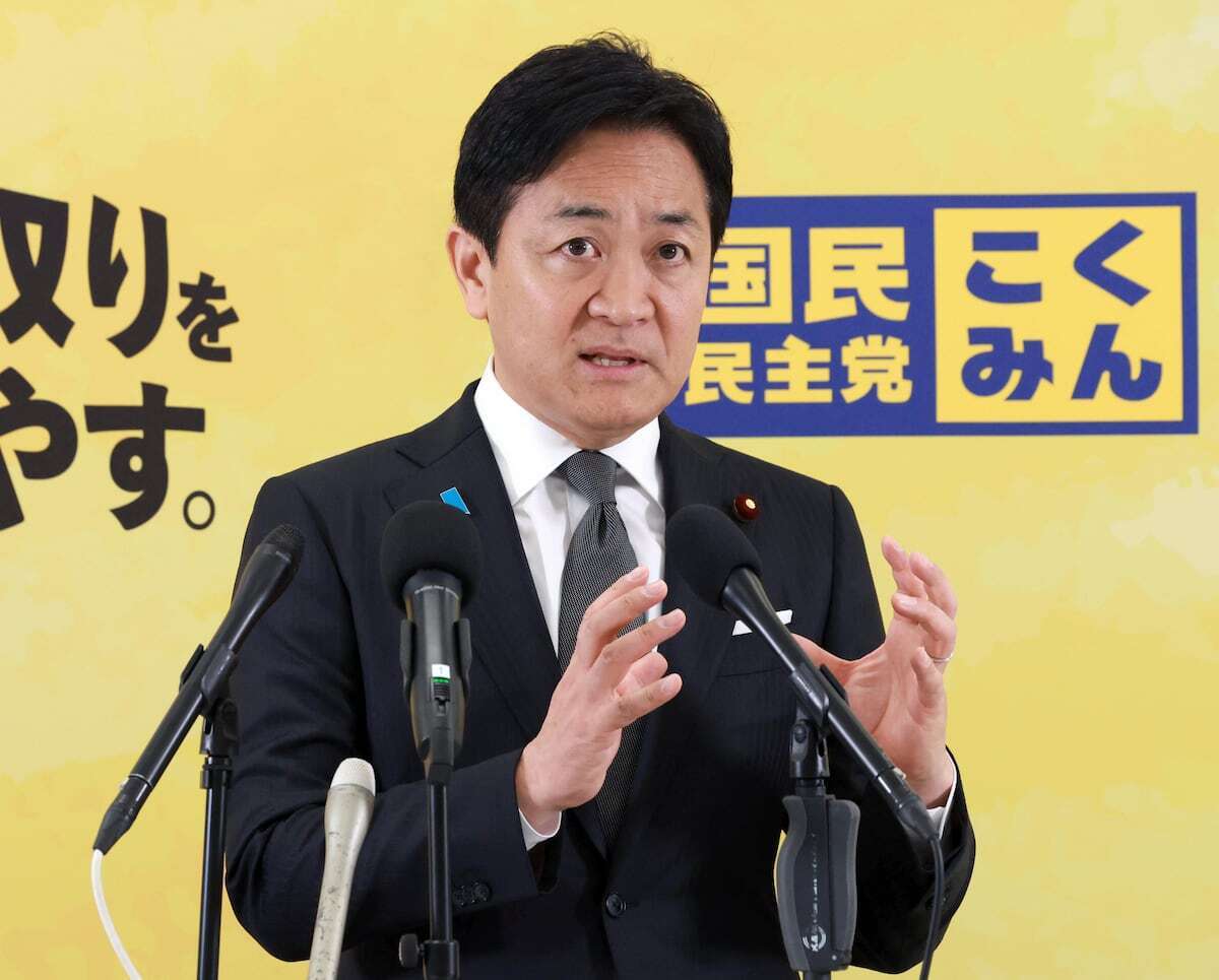 国民民主・玉木雄一郎代表「痛恨の極み」　都連、逮捕の入江容疑者を除籍処分（産経新聞） - Yahoo!ニュース