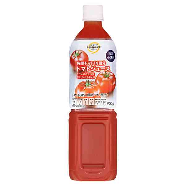 スーパーまいばすけっとのオススメ教えて