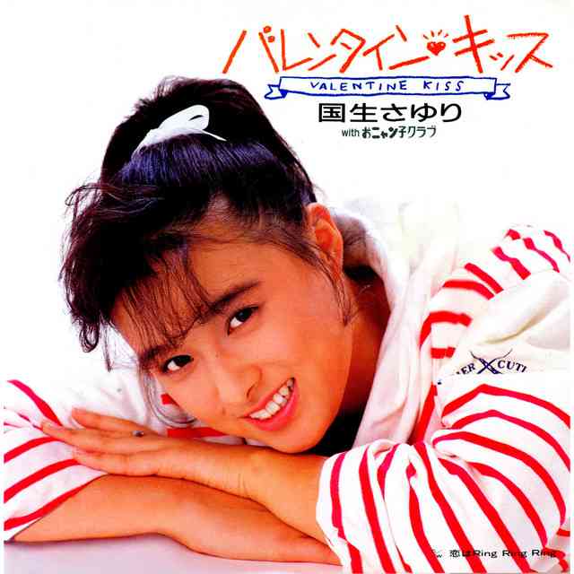 技術は荒いけど心に響くアーティスト