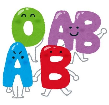 こんなこと言い出したの誰？って思っていること