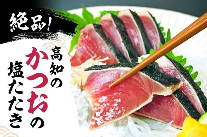各都道府県自慢大会開催