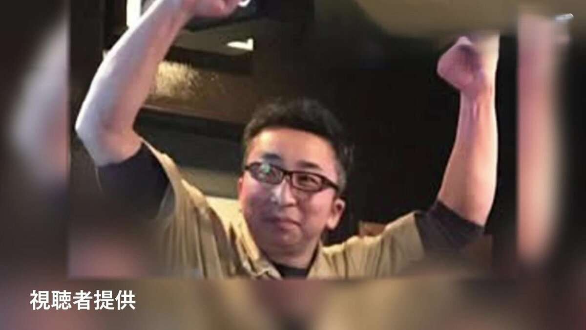 【壁の中に遺体】28歳女性殺害容疑の49歳男「交際関係を巡りトラブルになっている」事件前周囲に…犯行後約1.4キロ遺体を運んだか | ガールズ ...