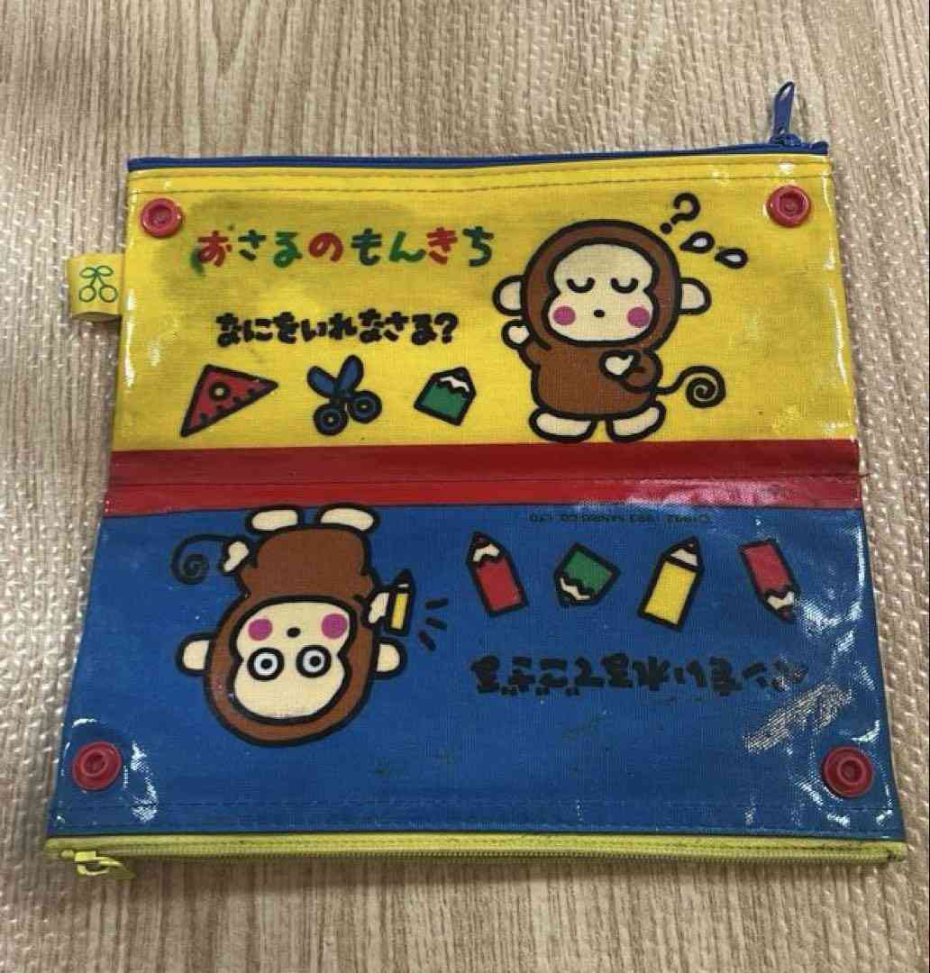 懐かしい筆箱 Part3